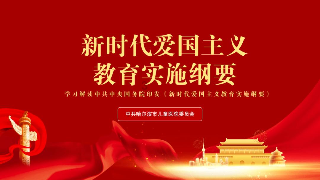 家庭贫困的孩子如何才能真正逆袭？游戏画面