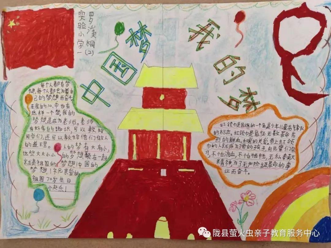 孙绍骋在自治区十一届纪委四次全会上强调 精准发力持续发力推进党的自我革命 为办好两件大事提供坚强保障 王莉霞 张延昆出席