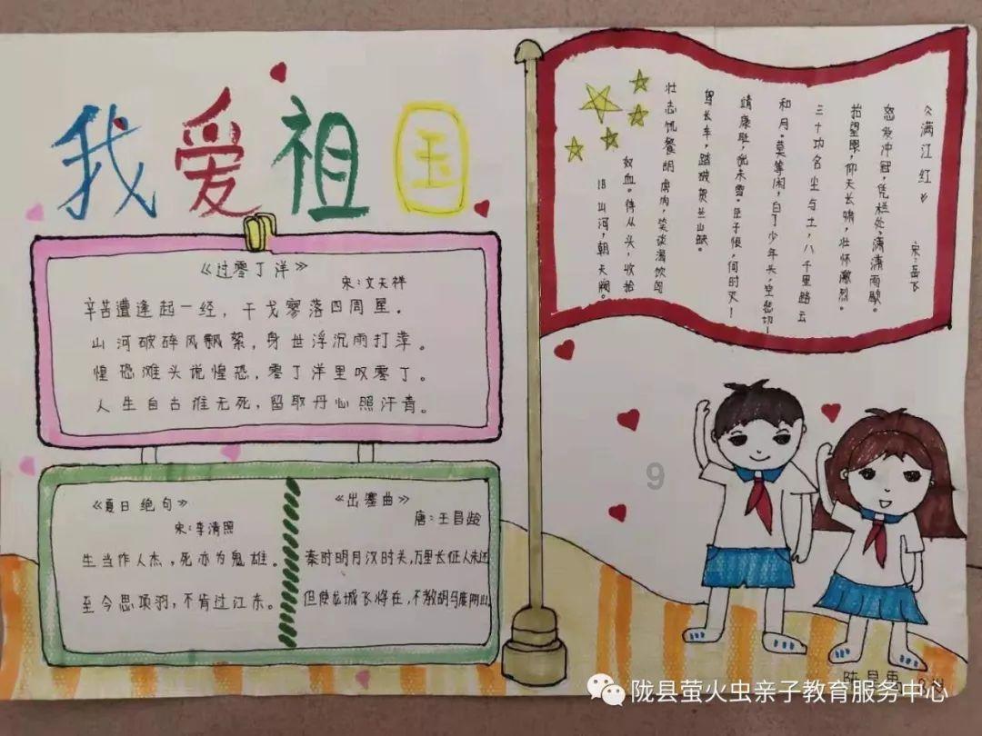 为什么说守江必守淮呢，淮河守不住，必然输？游戏画面